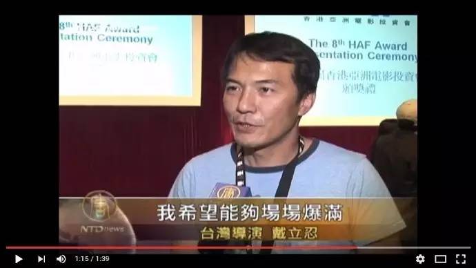 一文告诉你：赵薇、戴立忍及《没有别的爱》为什么遭网友普遍谴责抵制