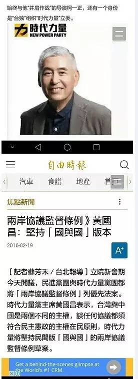 一文告诉你：赵薇、戴立忍及《没有别的爱》为什么遭网友普遍谴责抵制