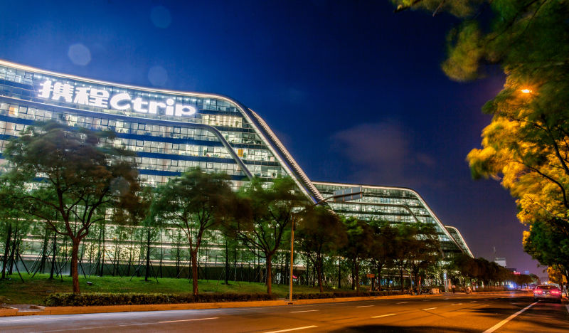 携程牵手法甲尼斯队 众旅企力拓体育旅游|旅游