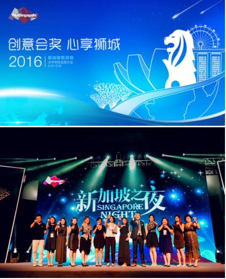 指尖滑过新加坡|新加坡|中国游客|旅游局