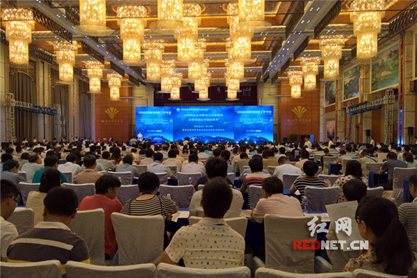 金年会- 金年会体育 注册即送88元- 金年会官方网站上海市银行同业公会举办第十五届银行业合规年会