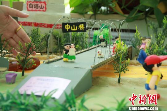 兰州幼儿教师手工制作玩教具 私人订制环保实