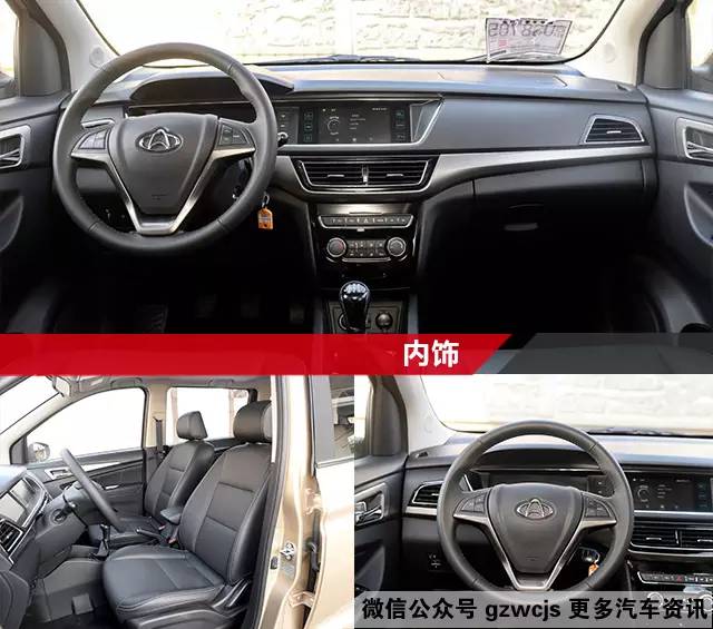 这几款7万块的7座车高出你的期待值