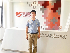 光明新区:高端人才创新创业如鱼得水|光明|新区