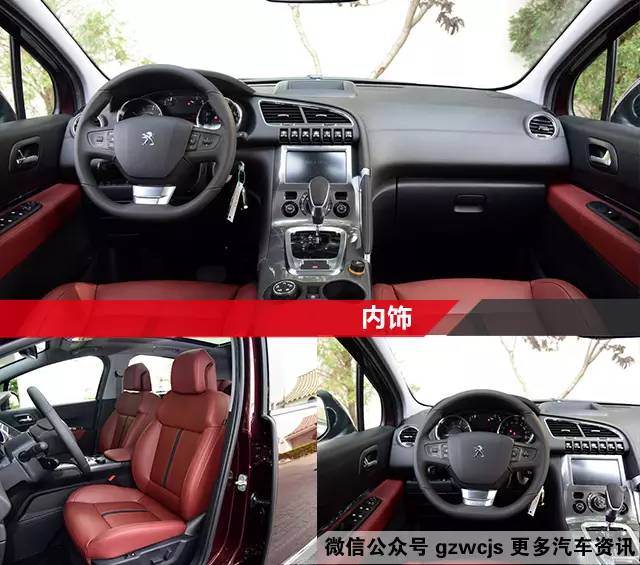 买车必看!近期新上SUV盘点