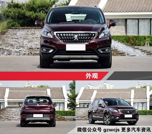 买车必看!近期新上SUV盘点