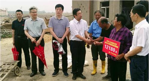 中华保险三十年:感受同身便捷至诚_fina|中华保