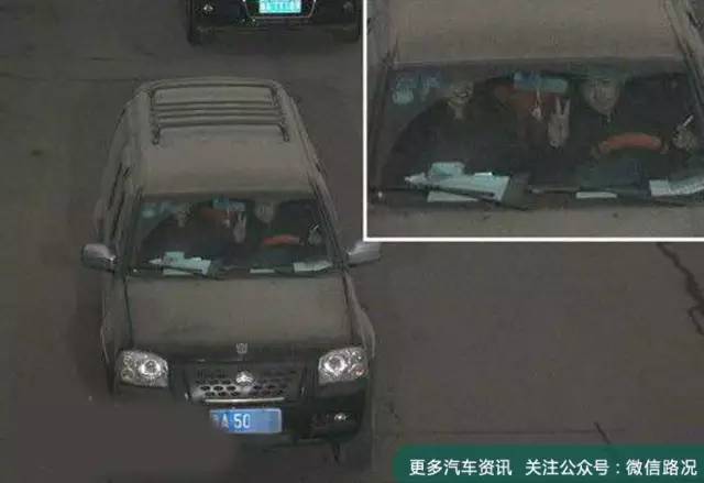 边开车边动嘴,结果被交警扣了100元2分……