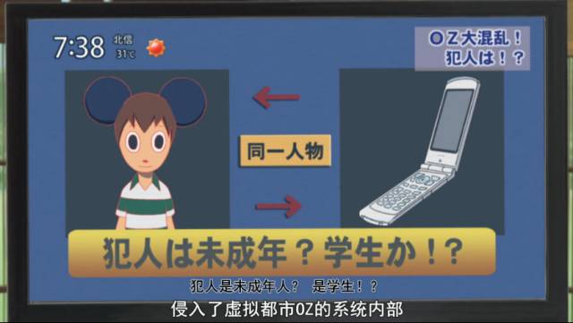 夏天除了《大鱼海棠》，还有这部动画电影值得一看