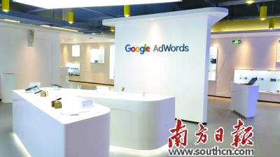 深圳谷歌:谷歌深圳体验中心启动瞄准新兴产业