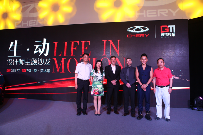 如何设计一辆拥有品牌风格的好车 由奇瑞瑞虎7的设计说起