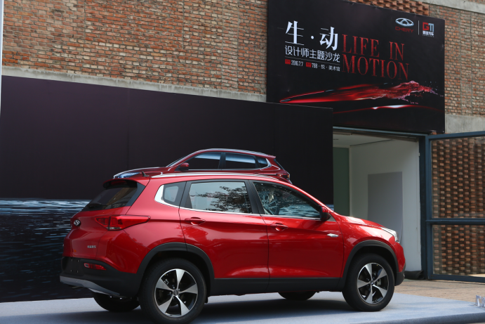 如何设计一辆拥有品牌风格的好车 由奇瑞瑞虎7的设计说起