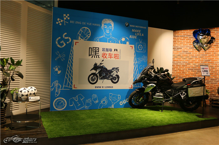 宝马摩托车交付足球界大咖车主区楚良