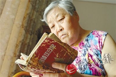 一本泛黄日记本记录志愿军战地爱情