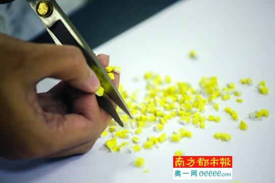 ������Ա������ѧ���Ե���Ʒ��