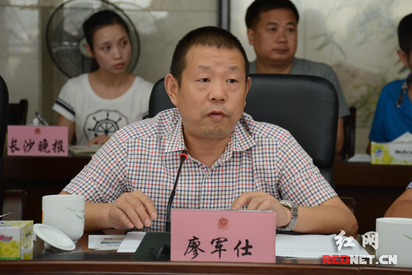 湖南工商举行立法听证会 消毒餐具是否免费成焦点