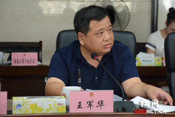 湖南工商举行立法听证会 消毒餐具是否免费成焦点