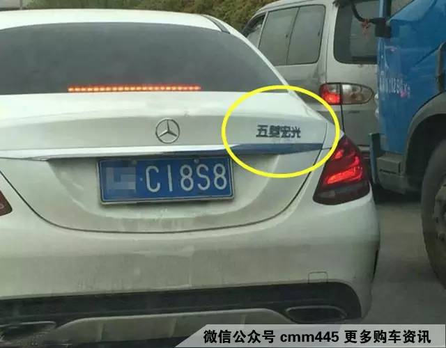 开五菱宏光漂移去撩妹 妹子神反应啦