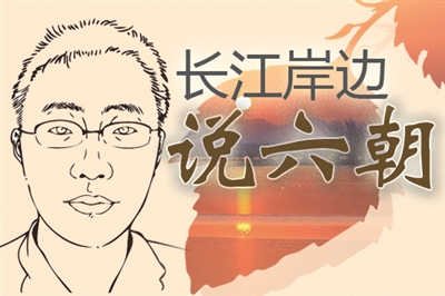 宇文邕忍了13年,杀死宇文护后夺得大权|宇文邕