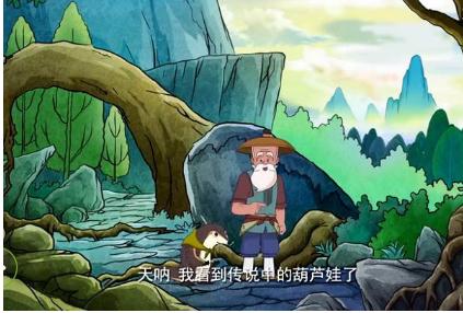 新葫芦兄弟登陆小米电视,妈妈再也不用担心我