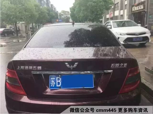 开五菱宏光漂移去撩妹 妹子神反应啦