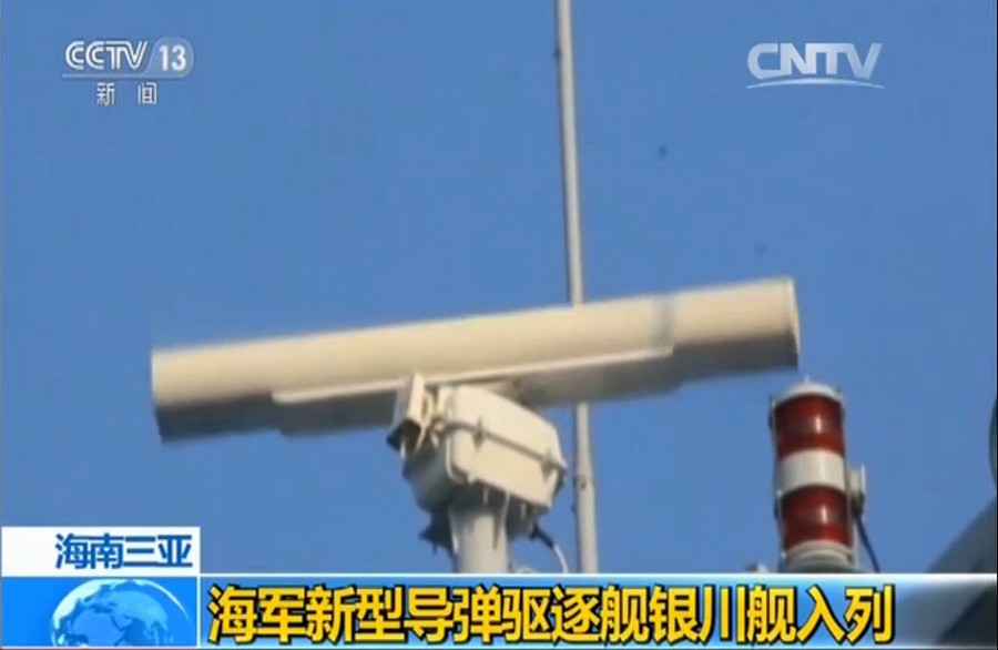 中国军队进入一级戒备?军方人士:纯属无中生有