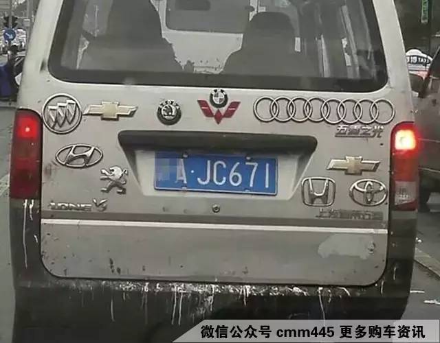 开五菱宏光漂移去撩妹 妹子神反应啦