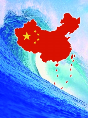 南海诸岛 中国领土