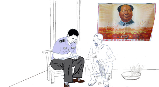 漫画展示福州民警风采|民警|strong