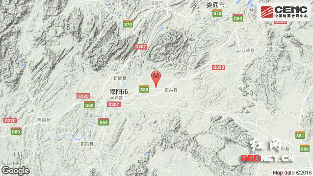 湖南邵阳市邵东县发生3.2级地震