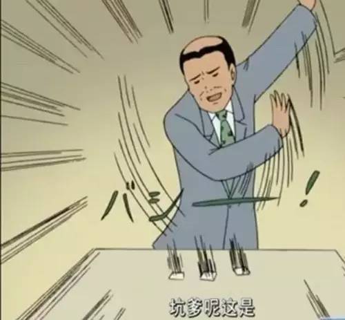 修车被黑!先给车做个“体检”能管用么