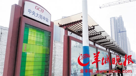 佛山公布骨干公交线路方案 市民:希望离广州更