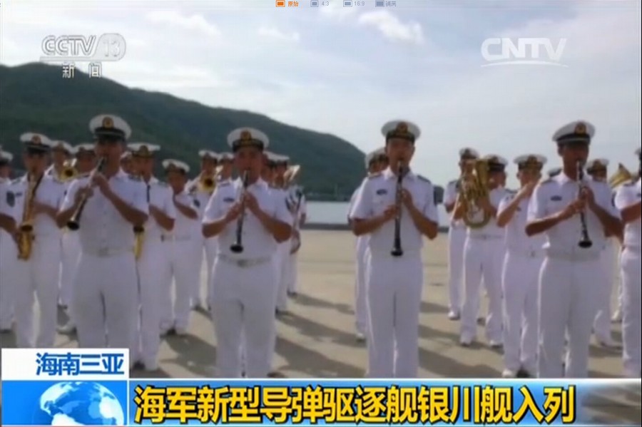 中国军队进入一级戒备?军方人士:纯属无中生有