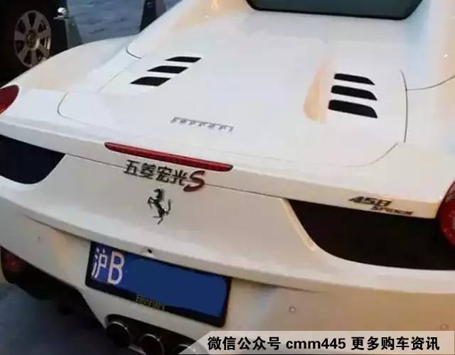 开五菱宏光漂移去撩妹 妹子神反应啦