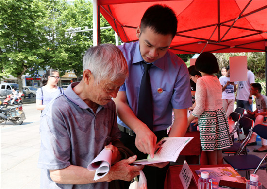武夷山市开展环保普法宣传活动