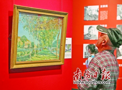 重现广东美术教育变迁历史|美术|广州|学院