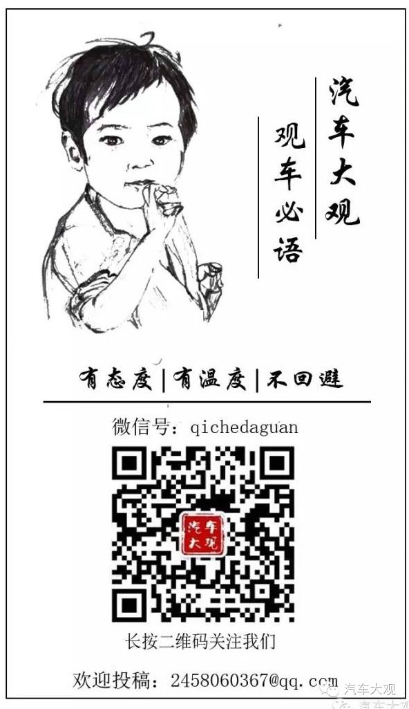 中国市场为何没有俄系车