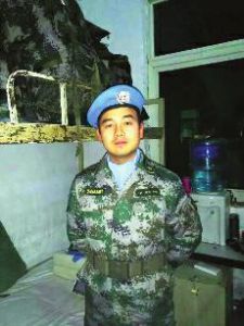 出勤前将银行卡密码 微信发给姐姐