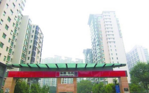 海晟名苑现物业系统性风险 侵害业主合法权益