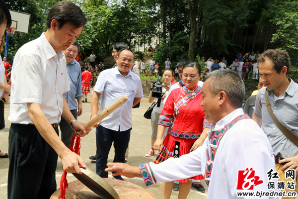 英国皇家建筑师协会现场评审保靖昂洞卫生院|