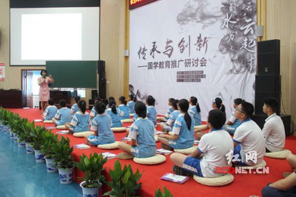 引领国学教育新潮流 《中华最美诗文选》系列