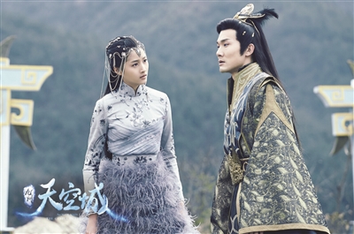 暑期荧屏劲刮青春玄幻风