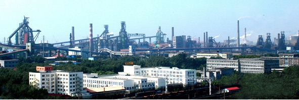 行情大翻转 鞍钢中期业绩大幅扭亏|鞍钢股份|鞍