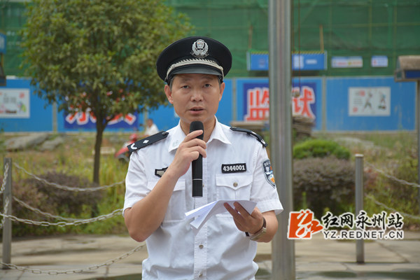 永州东安监狱连续13年实现"四无"安全目标