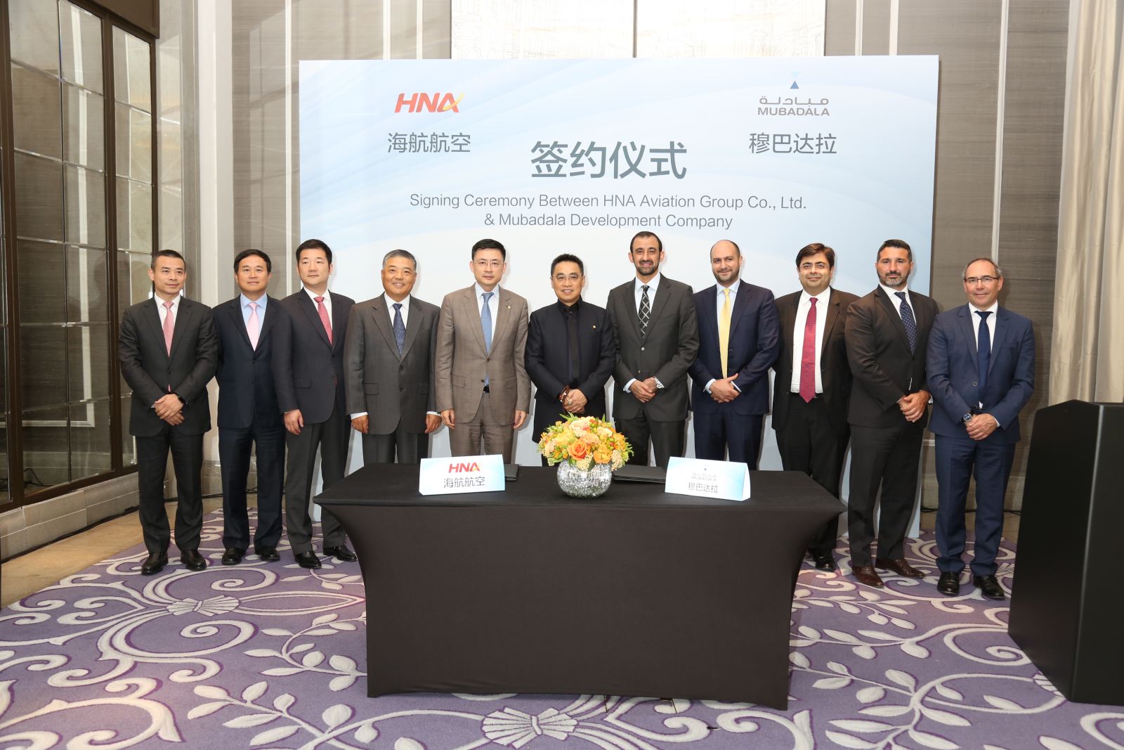 钟情瑞士企业 海航又拿下瑞航技术延伸产业链