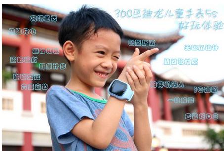 宝宝经常换幼儿园 妈妈该怎样避免宝宝性格孤