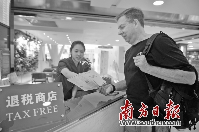 秋季广交会预迎退税小高潮|退税|广州|广交会