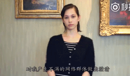 戴立忍和水原希子先后道歉，扒一扒这个向中国道歉的日本姑娘是什么来头