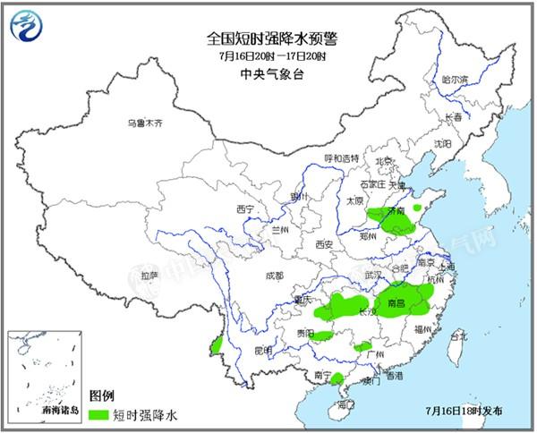 河北河南山东安徽江苏江西福建有雷暴大风或冰雹|江西|河南|山东_天气预报_新浪网