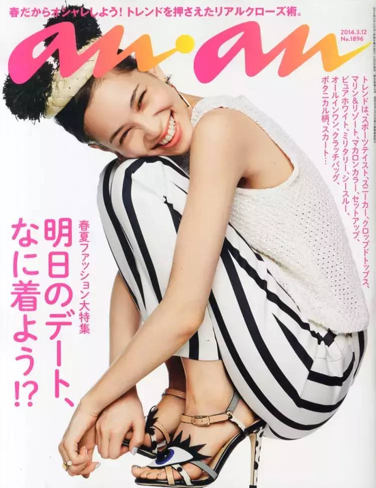 戴立忍和水原希子先后道歉，扒一扒这个向中国道歉的日本姑娘是什么来头